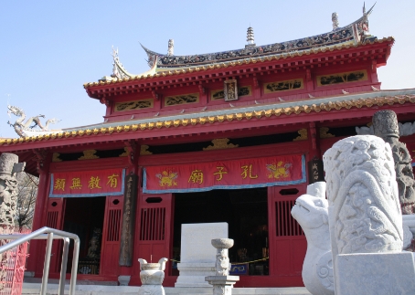 長崎 松翁軒 孔子廟・中国歴代博物館