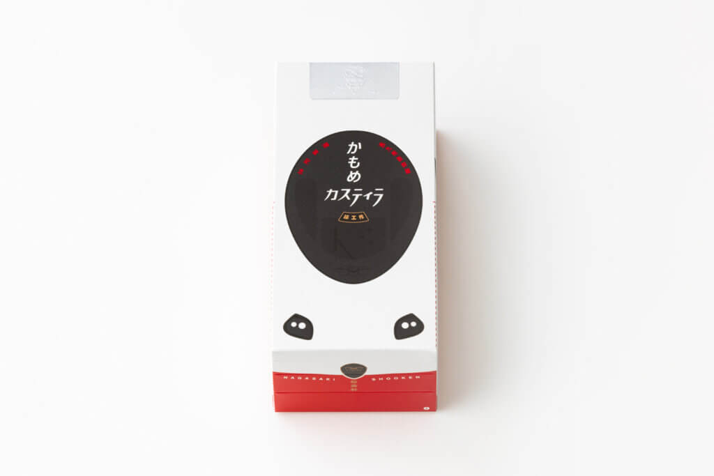 季節限定商品「渋皮栗寄せ抹茶カステラ」の販売を開始｜元祖・長崎